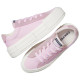 Converse Chuck Taylor All Star Cruise